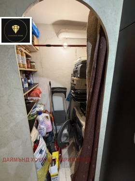 ������� 3-����� | Imot.bg � ����� ������ 13