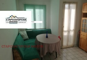 ������� 4-����� | Imot.bg � ����� ������ 5