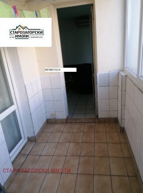 ������� 4-����� | Imot.bg � ����� ������ 6