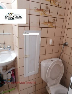 ������� 4-����� | Imot.bg � ����� ������ 7