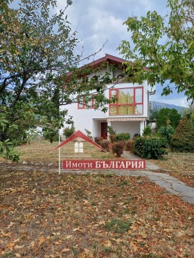 House Vasil Levski, region Plovdiv 1