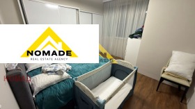 ������� ���� | Imot.bg � ����� ������ 5