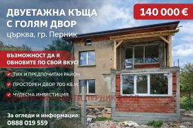 ����� ������� ����,���� ������, ������