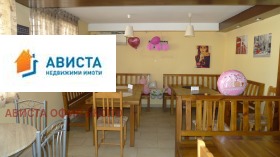 Продажба на заведения в област Кюстендил - изображение 1 