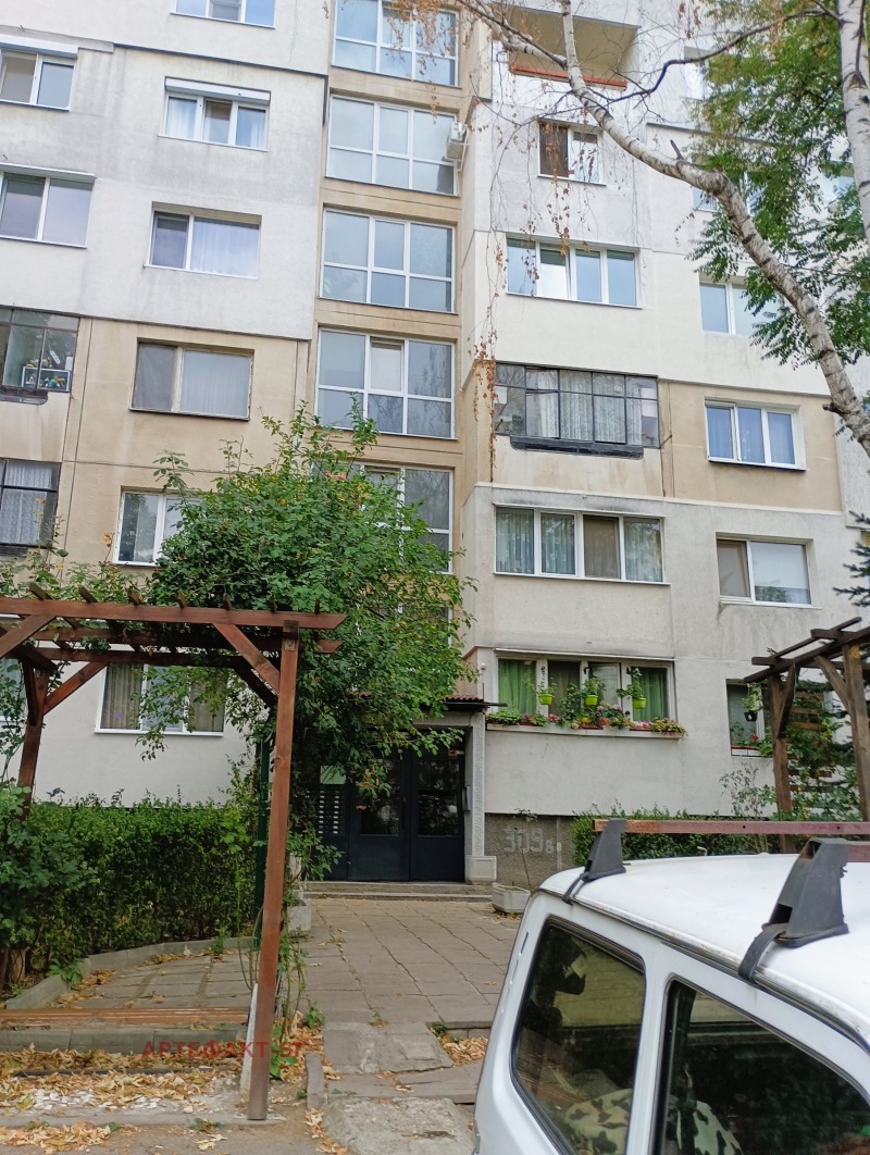 Zu verkaufen  1 Schlafzimmer Sofia , Druschba 2 , 48 qm | 56219038 - Bild [2]