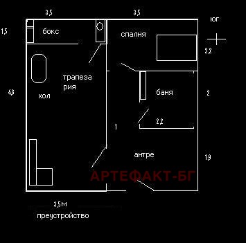 Zu verkaufen  1 Schlafzimmer Sofia , Druschba 2 , 48 qm | 56219038 - Bild [6]