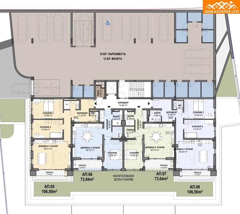 Til salg  1 soveværelse region Stara Zagora , Kazanlak , 65 kvm | 13061991 - billede [8]