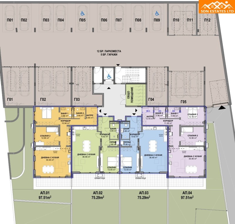 Til salg  1 soveværelse region Stara Zagora , Kazanlak , 65 kvm | 13061991 - billede [9]