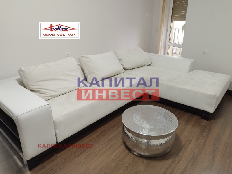 Продава 3-СТАЕН, гр. Благоевград, Ален мак, снимка 10 - Aпартаменти - 48337958