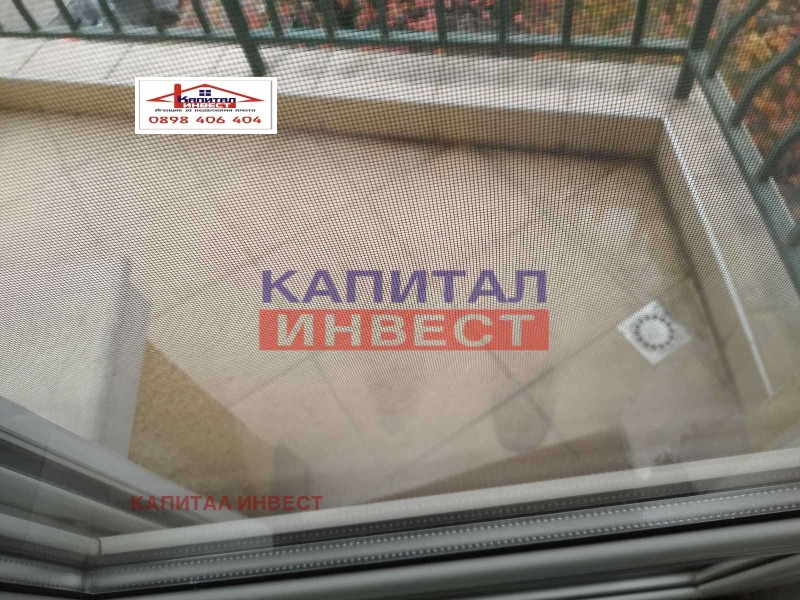 Продава 3-СТАЕН, гр. Благоевград, Ален мак, снимка 11 - Aпартаменти - 48337958