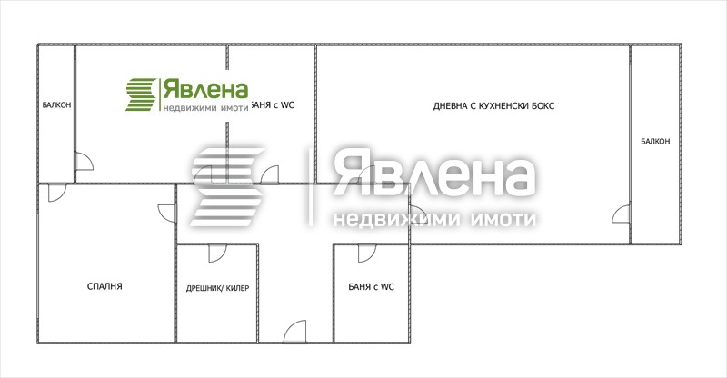 En venta  2 dormitorios Sofia , Borovo , 96 metros cuadrados | 82038871 - imagen [14]