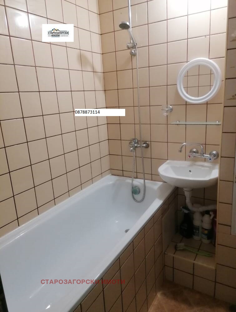 Продава 4-СТАЕН, гр. Стара Загора, Център, снимка 8 - Апартаменти - 53172505