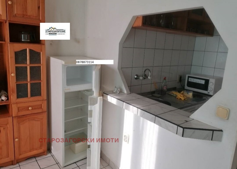 Продава 4-СТАЕН, гр. Стара Загора, Център