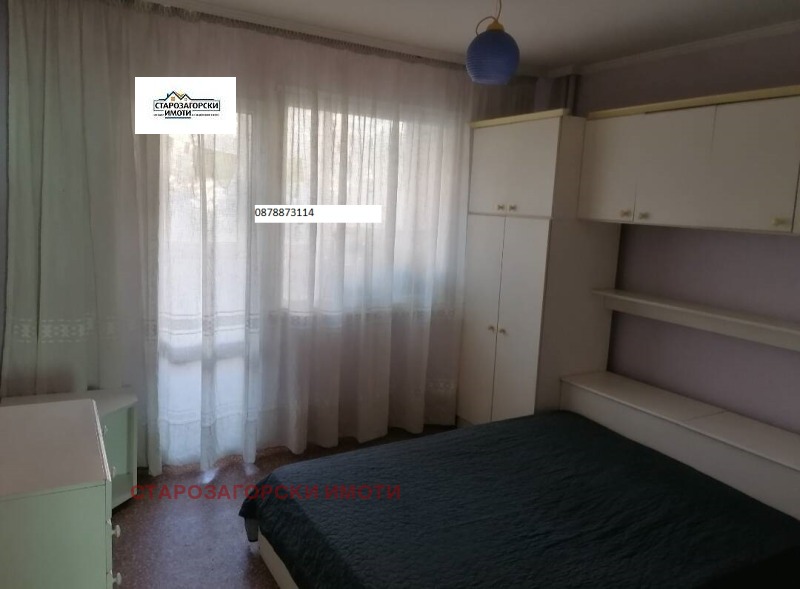 Продава 4-СТАЕН, гр. Стара Загора, Център, снимка 4 - Апартаменти - 53172505
