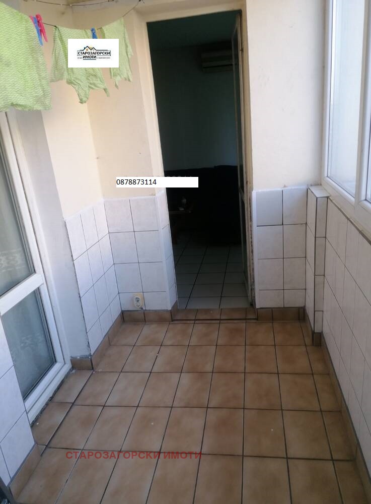 Продава 4-СТАЕН, гр. Стара Загора, Център, снимка 6 - Апартаменти - 53172505