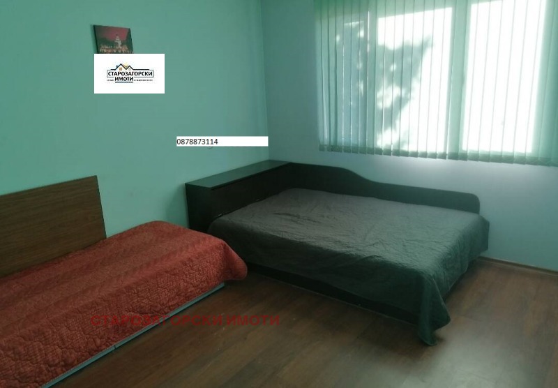 Продава 4-СТАЕН, гр. Стара Загора, Център, снимка 3 - Апартаменти - 53172505