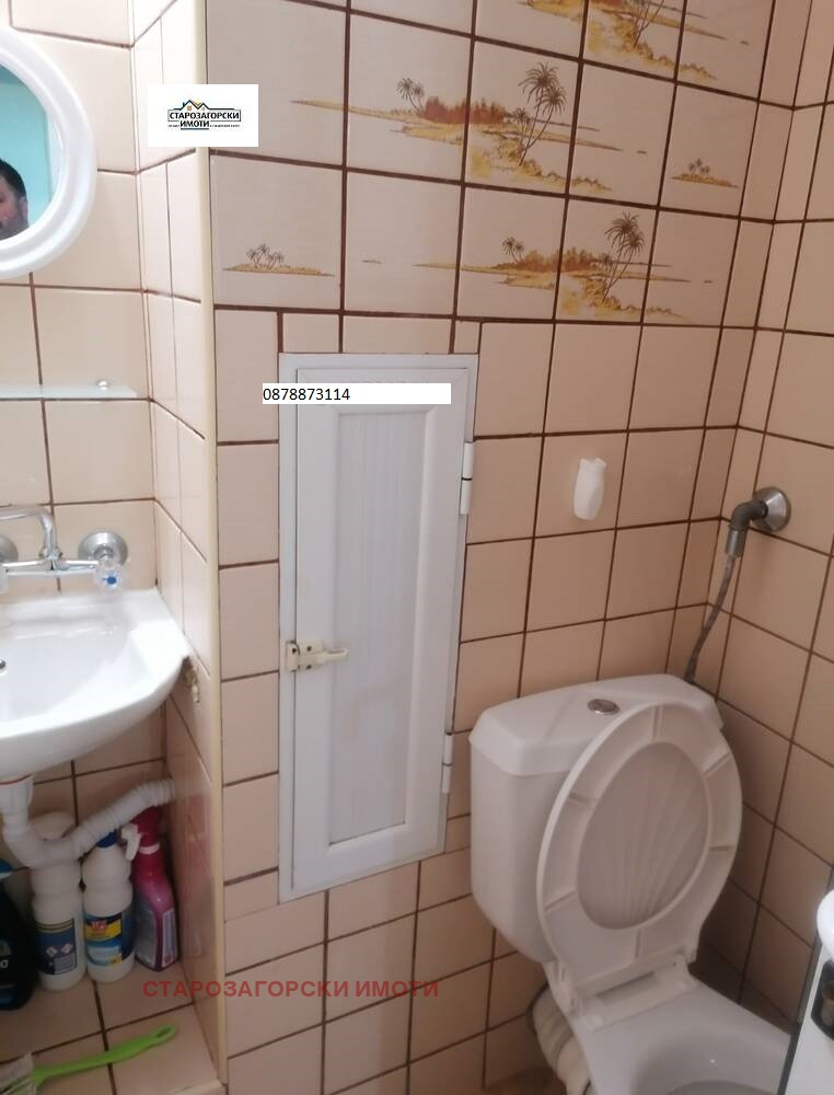 Продава 4-СТАЕН, гр. Стара Загора, Център, снимка 7 - Апартаменти - 53172505