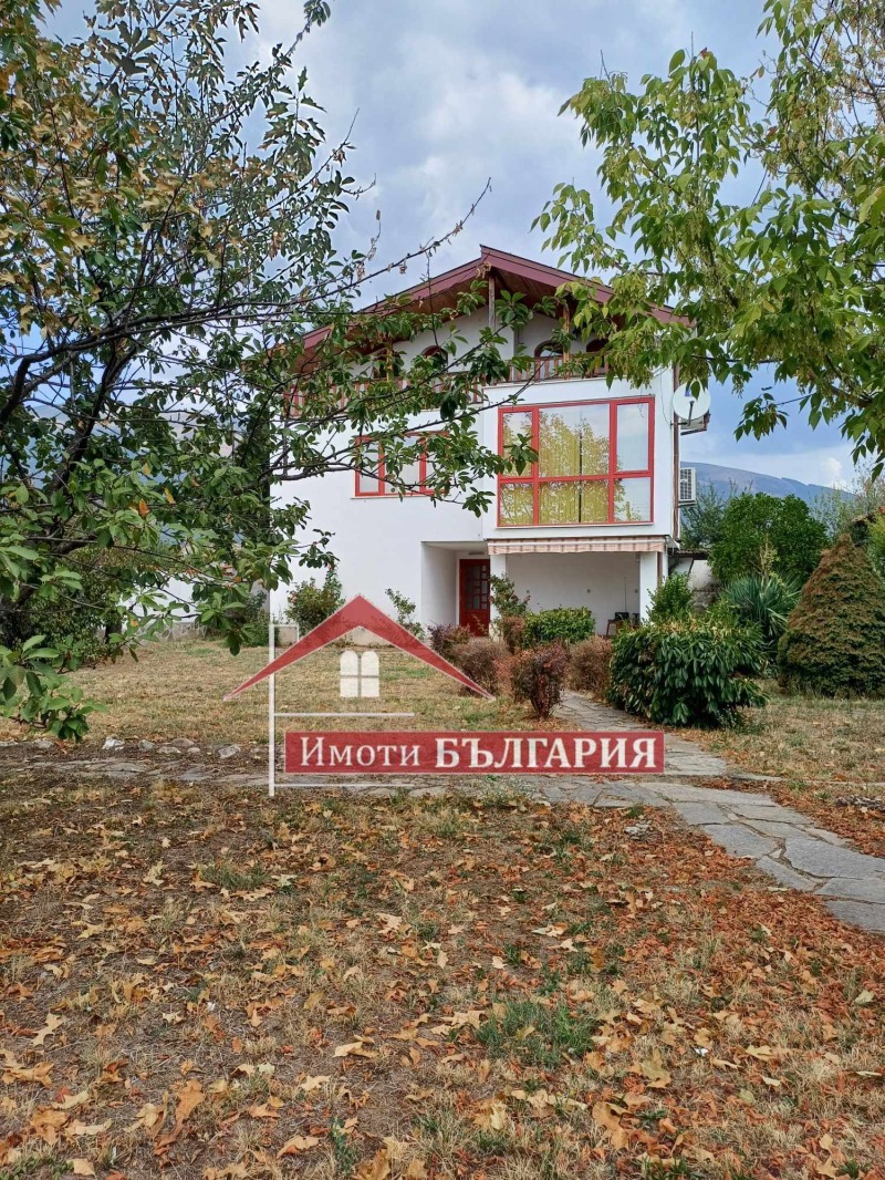 Te koop  Huis regio Plovdiv , Vasil Levski , 240 m² | 32964268