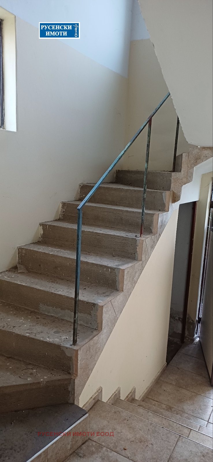 Продава КЪЩА, гр. Русе, Долапите, снимка 5 - Къщи - 55357490