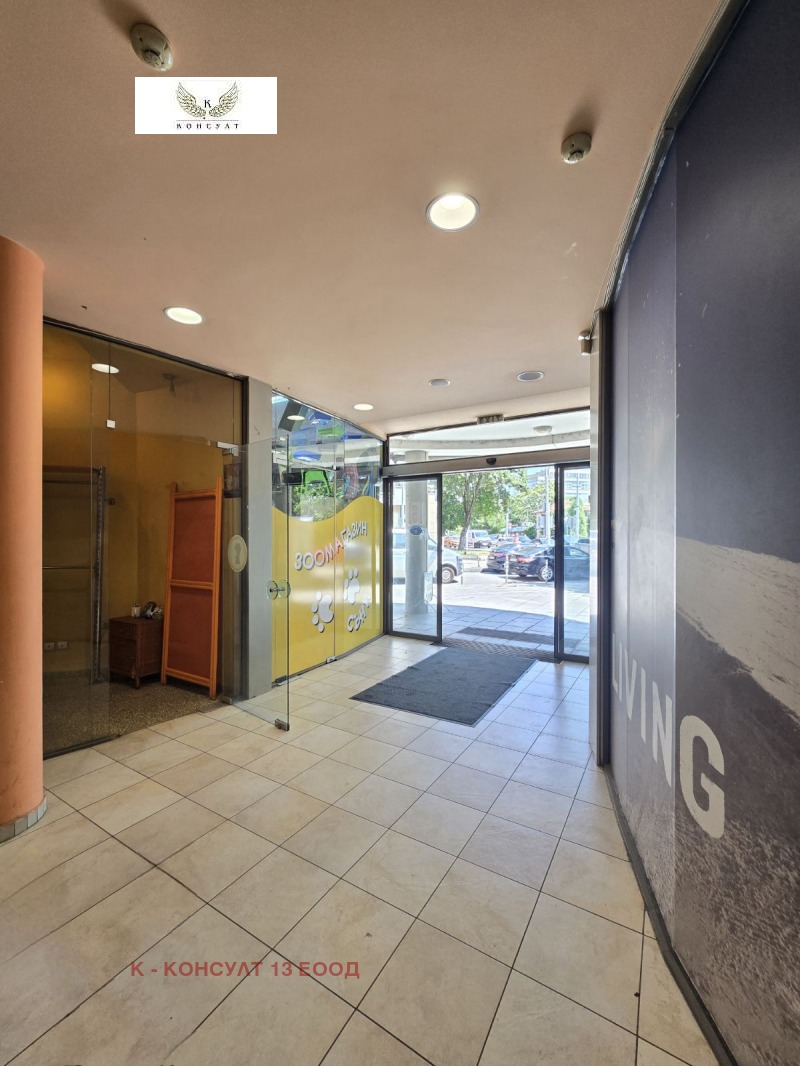 En venta  Comercio Sofia , Lozenets , 14 metros cuadrados | 53182197 - imagen [5]