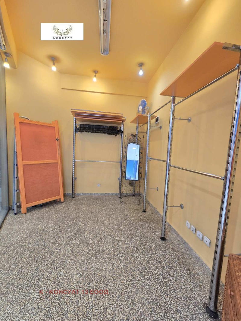 En venta  Comercio Sofia , Lozenets , 14 metros cuadrados | 53182197