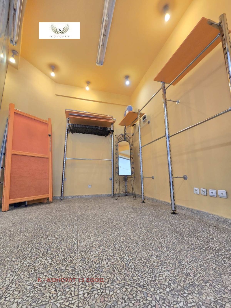 En venta  Comercio Sofia , Lozenets , 14 metros cuadrados | 53182197 - imagen [4]