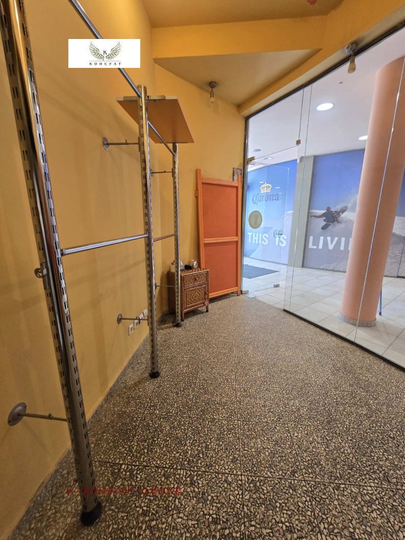 En venta  Comercio Sofia , Lozenets , 14 metros cuadrados | 53182197 - imagen [3]