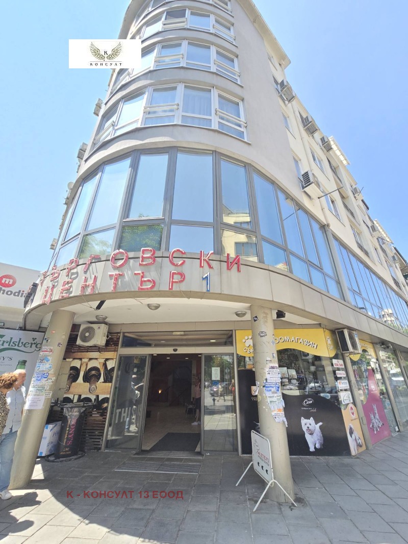 En venta  Comercio Sofia , Lozenets , 14 metros cuadrados | 53182197 - imagen [7]