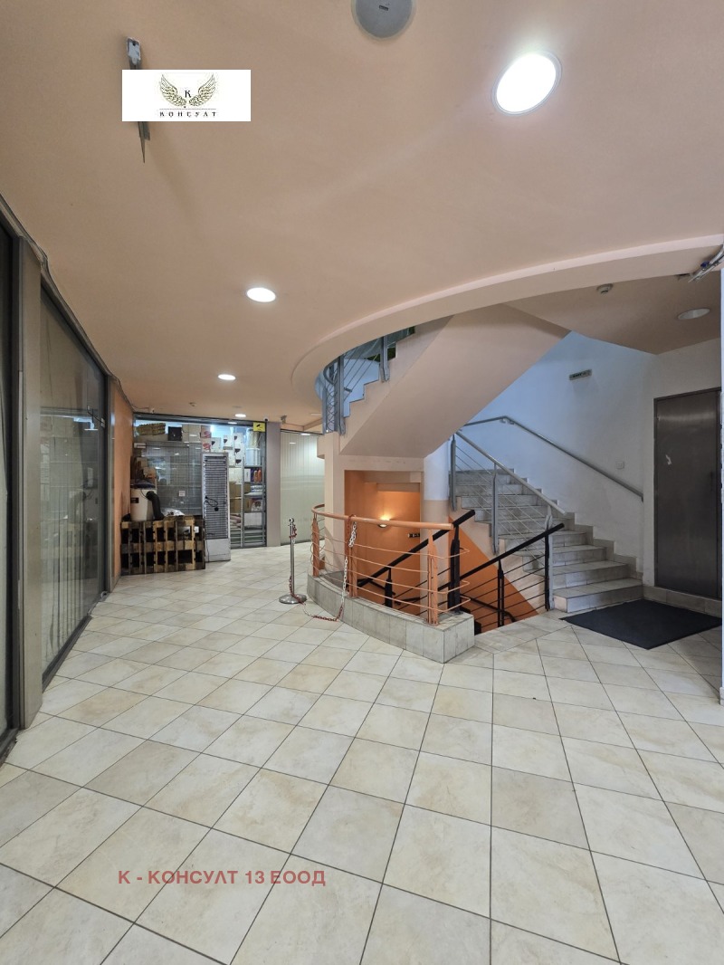 En venta  Comercio Sofia , Lozenets , 14 metros cuadrados | 53182197 - imagen [6]