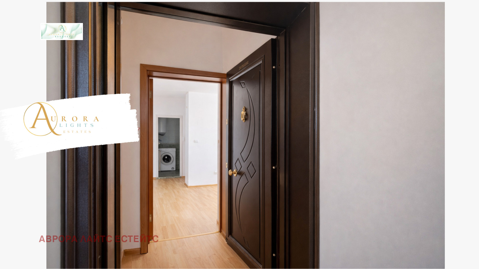 Продава 3-СТАЕН, гр. София, Орландовци, снимка 8 - Апартаменти - 53898842