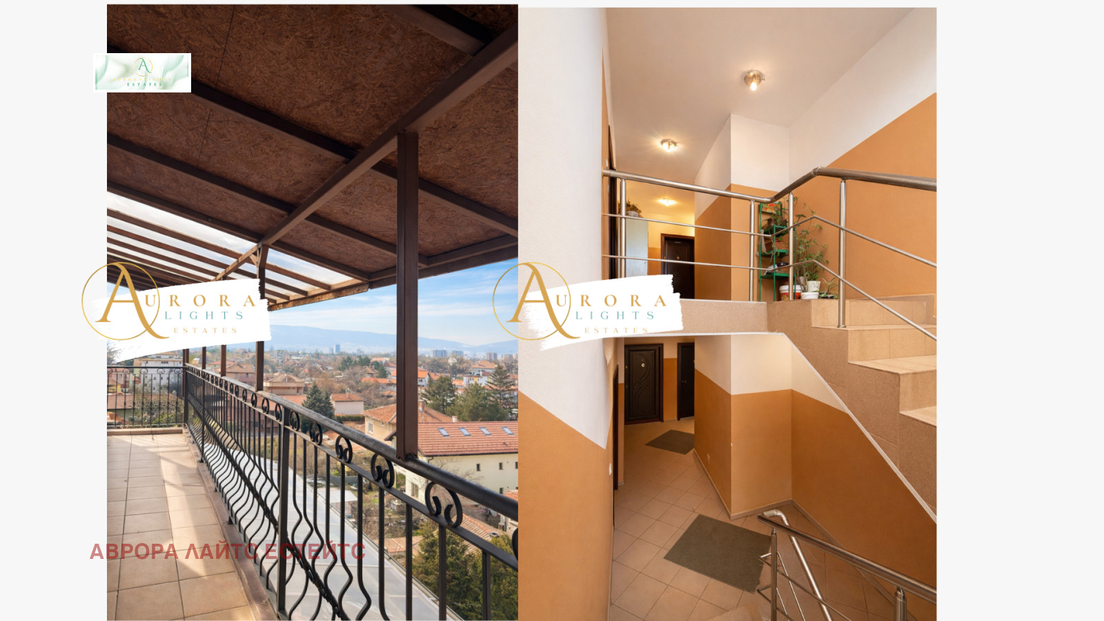 Продава 3-СТАЕН, гр. София, Орландовци, снимка 11 - Апартаменти - 53898842