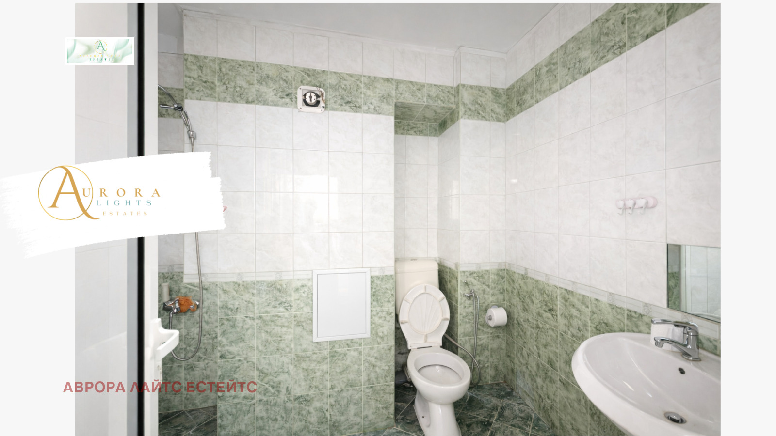 Продава 3-СТАЕН, гр. София, Орландовци, снимка 6 - Апартаменти - 53898842