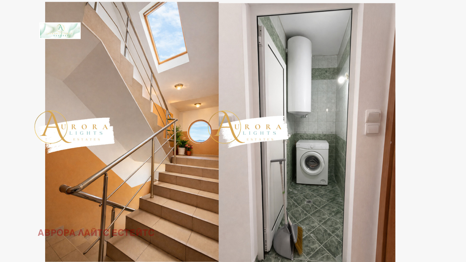 Продава 3-СТАЕН, гр. София, Орландовци, снимка 10 - Апартаменти - 53898842