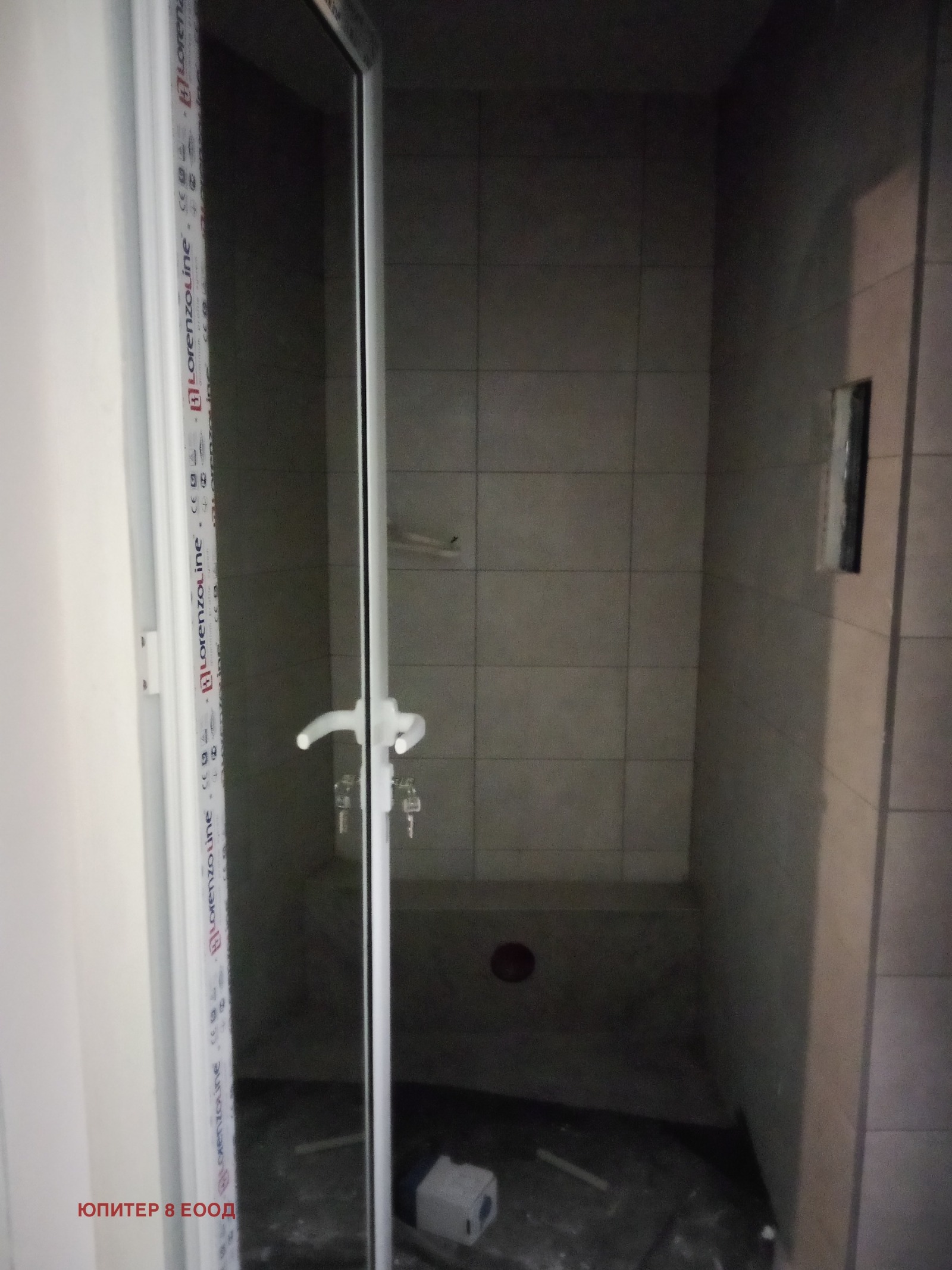 Продава ОФИС, гр. София, Оборище, снимка 10 - Офиси - 53688692