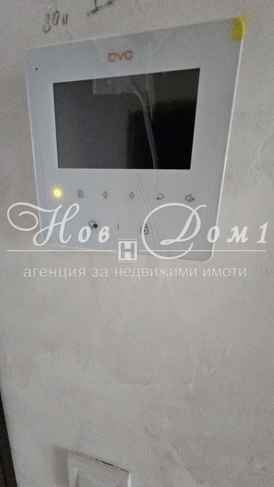 ������� 3-����� | Imot.bg � ����������� 10