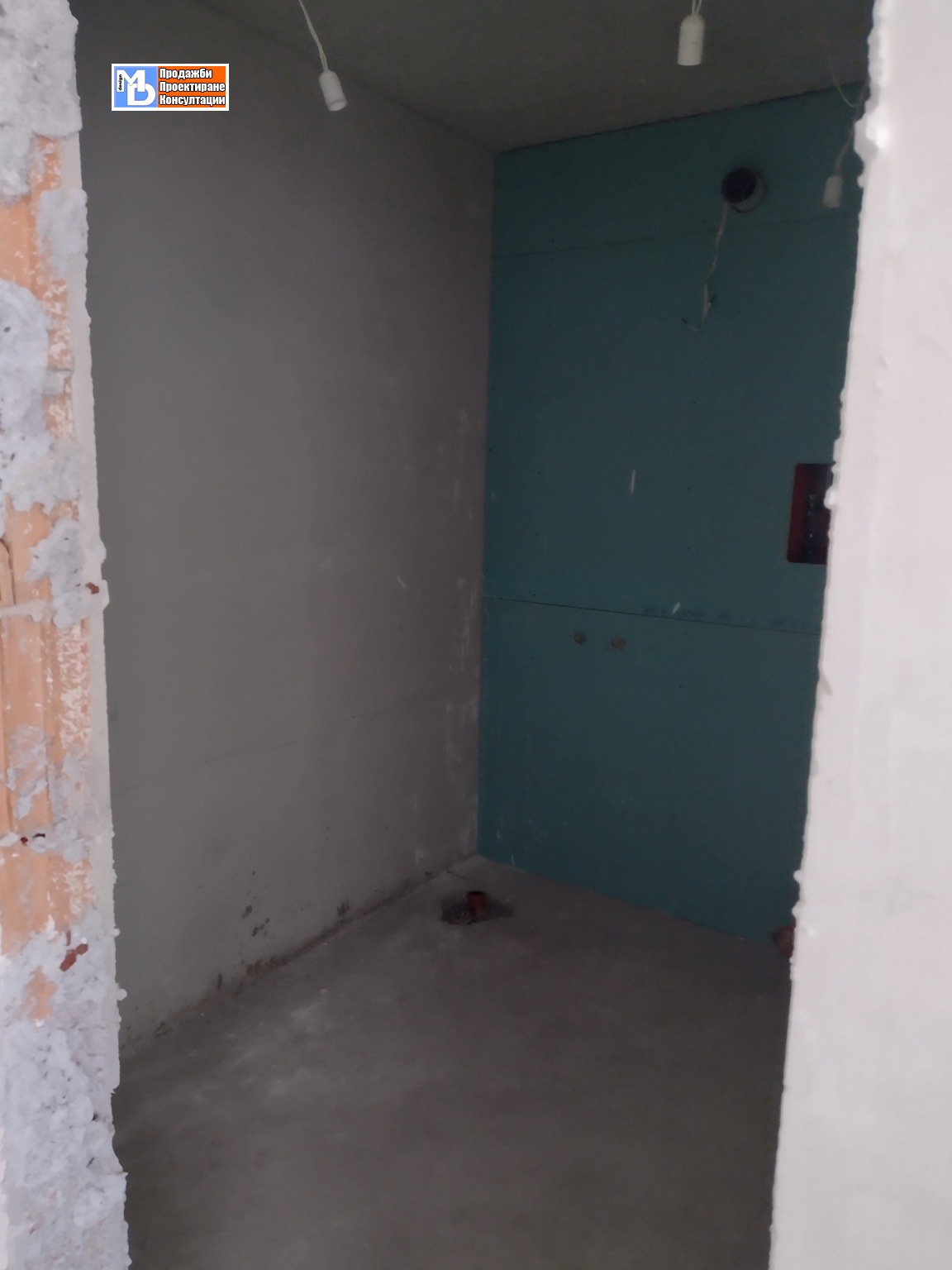 Продава 1-СТАЕН | Imot.bg — изображение 8