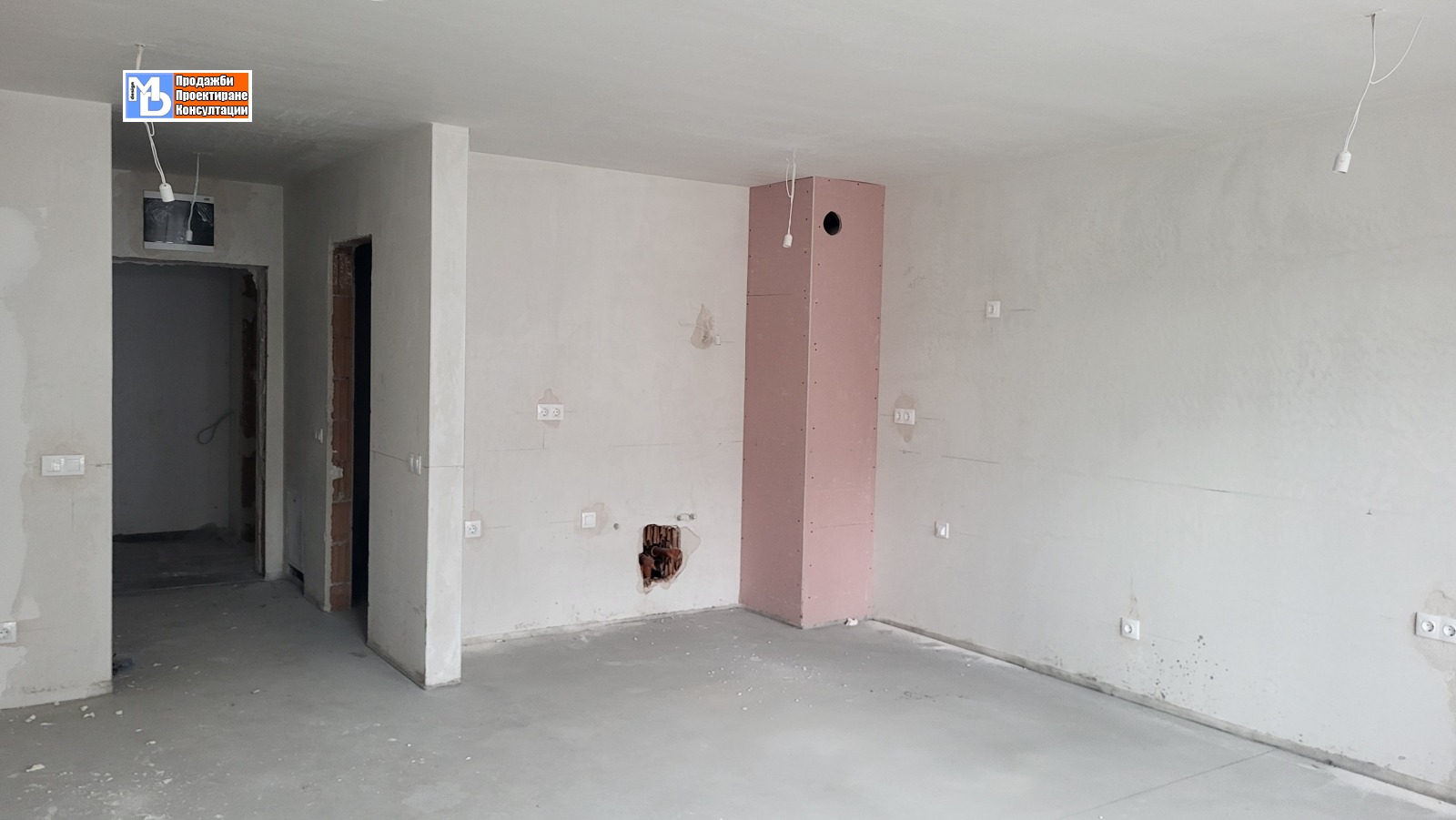 Продава 1-СТАЕН | Imot.bg — изображение 5