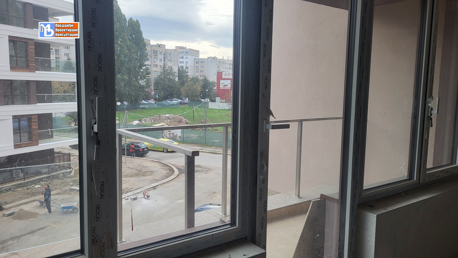 Продава 1-СТАЕН | Imot.bg — изображение 6