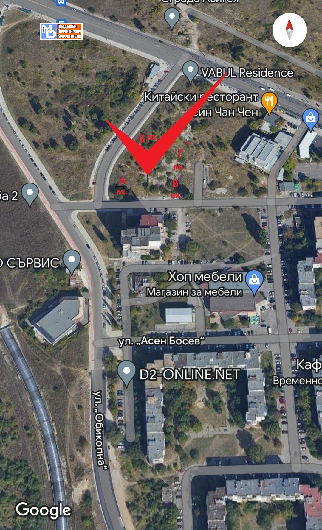 Продава 1-СТАЕН | Imot.bg — изображение 14