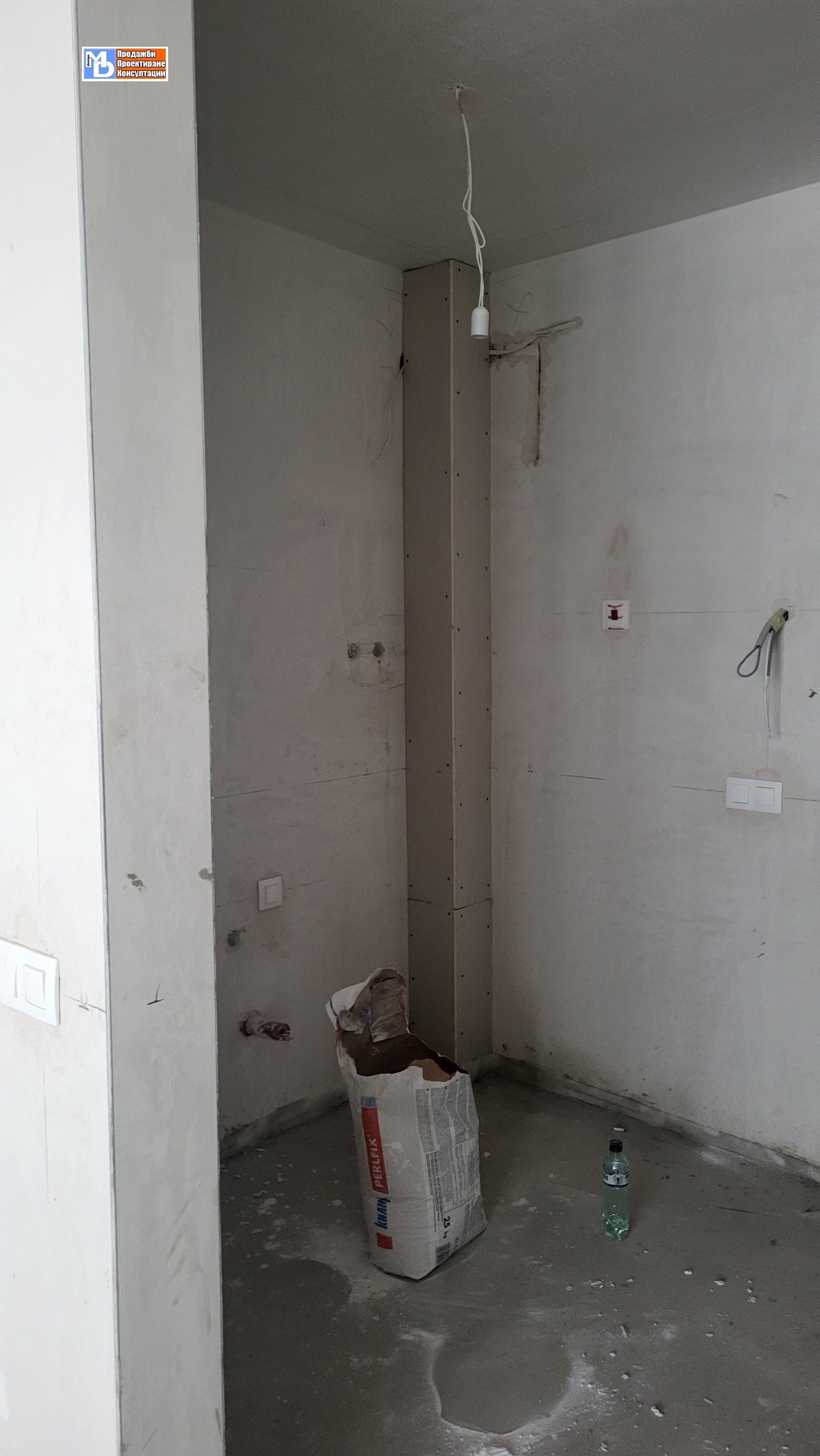 Продава 1-СТАЕН | Imot.bg — изображение 9