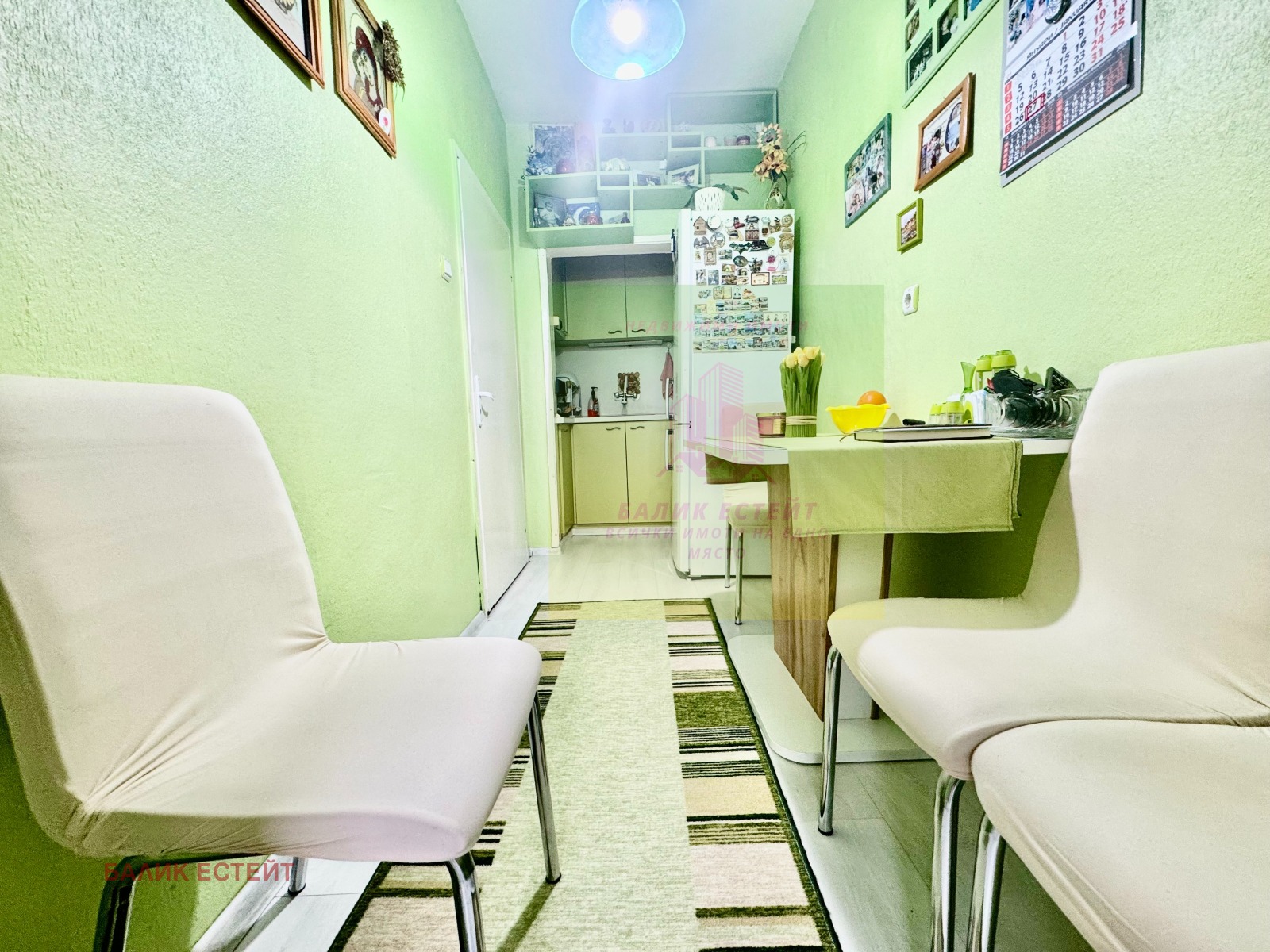 ������� 2-����� | Imot.bg � ����������� 4