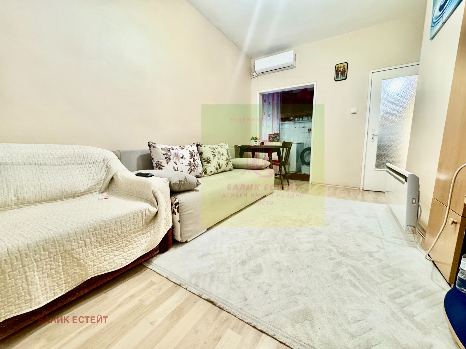 ������� 2-����� | Imot.bg � ����������� 8