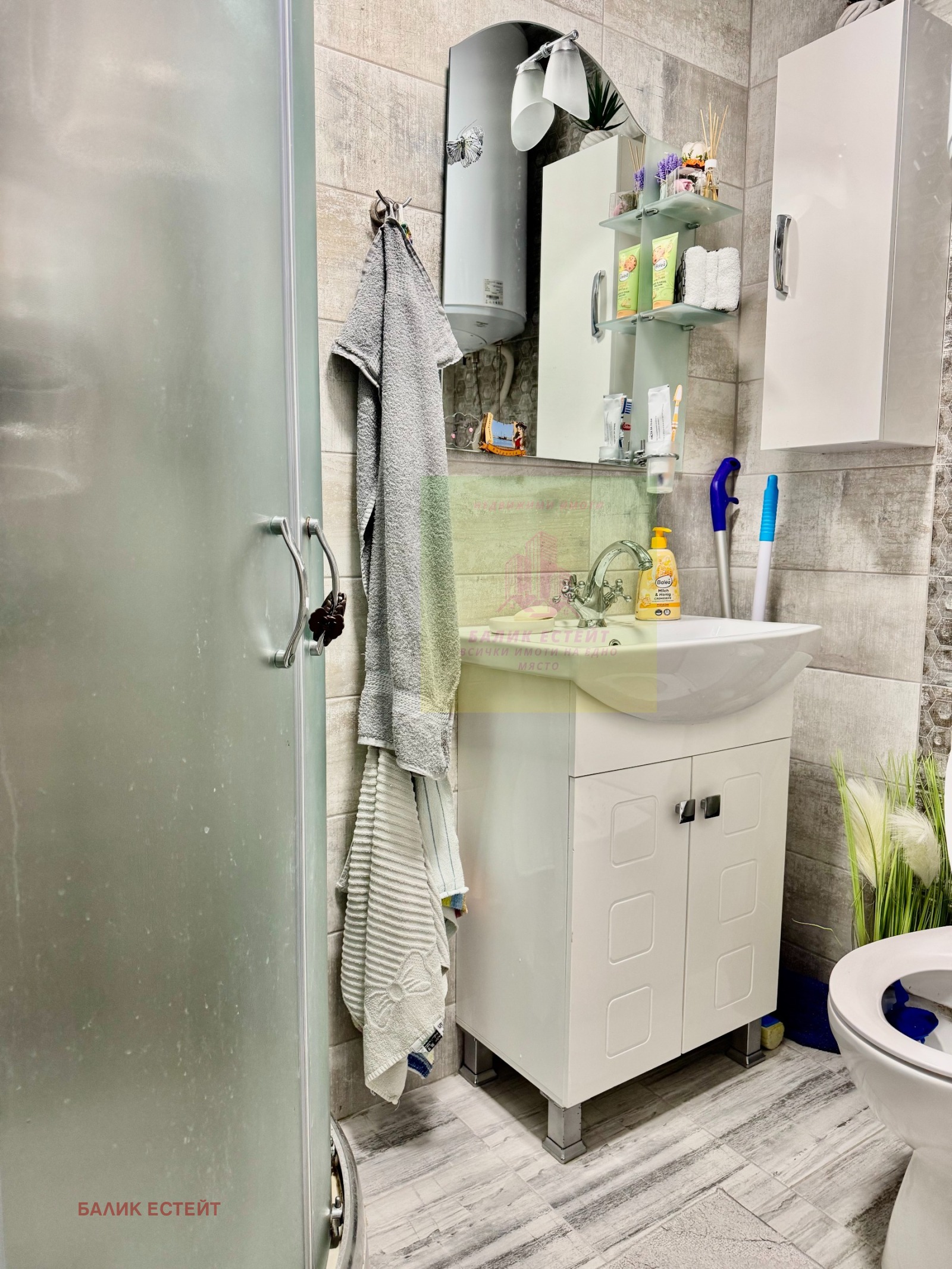 ������� 2-����� | Imot.bg � ����������� 5