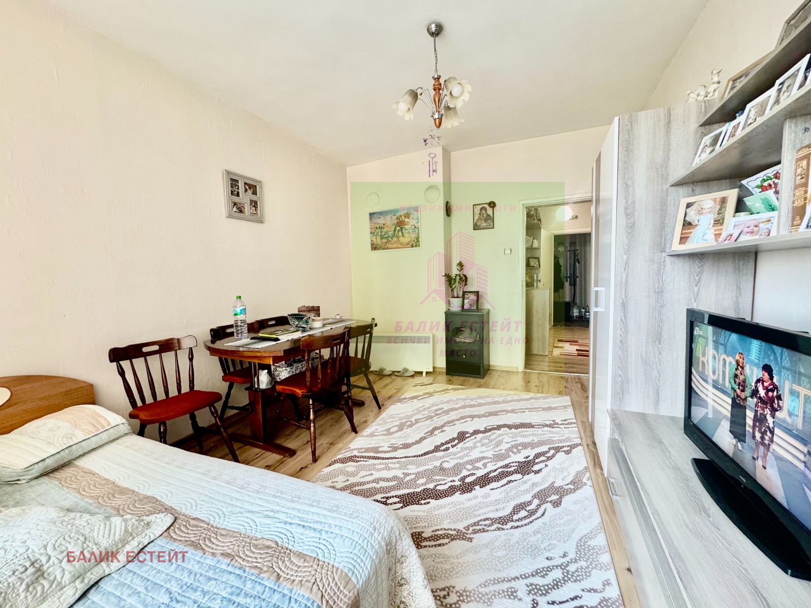 ������� 2-����� | Imot.bg � ����������� 2