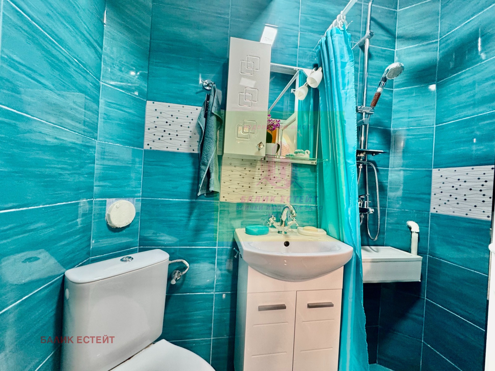 ������� 2-����� | Imot.bg � ����������� 9