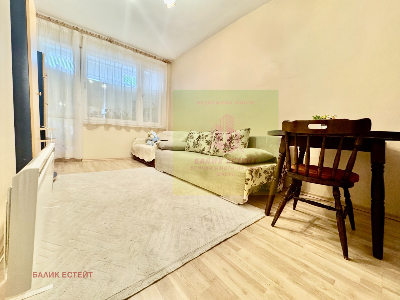 ������� 2-����� | Imot.bg � ����������� 7