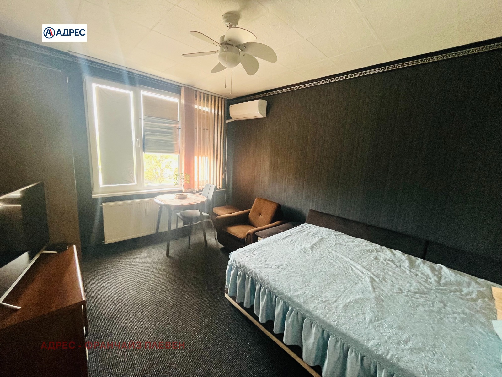 ������� 3-����� | Imot.bg � ����������� 4