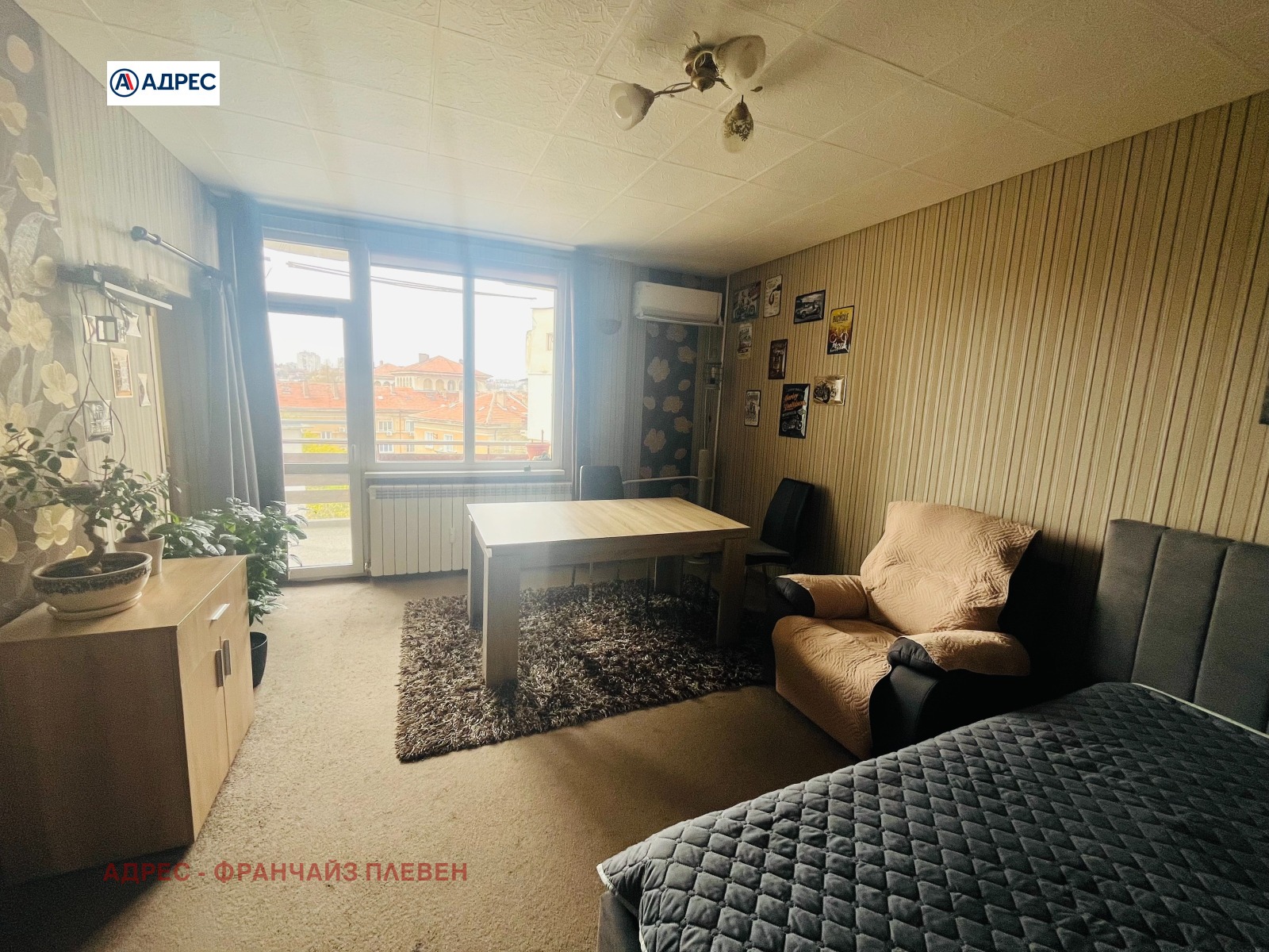 ������� 3-����� | Imot.bg � ����������� 1