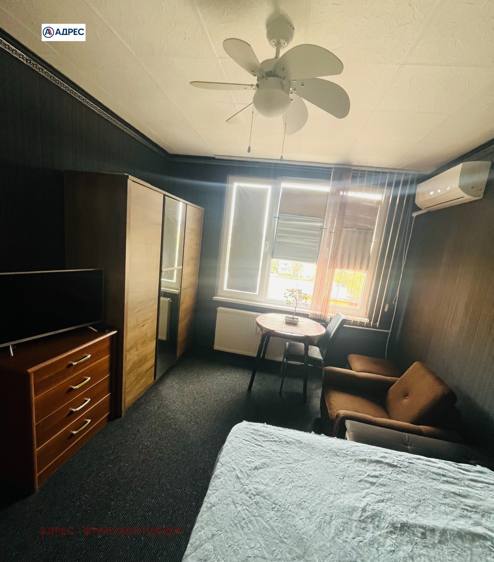 ������� 3-����� | Imot.bg � ����������� 5