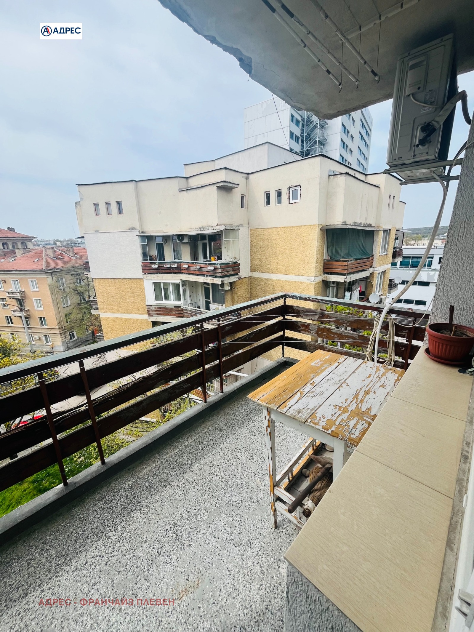 ������� 3-����� | Imot.bg � ����������� 12